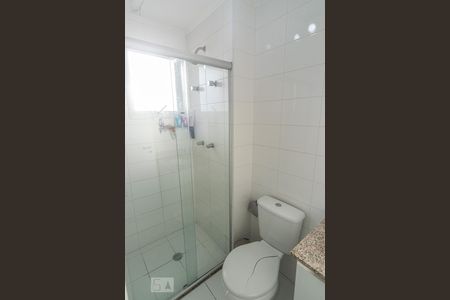 Apartamento para alugar com 70m², 2 quartos e 1 vagaBanheiro da Suíte