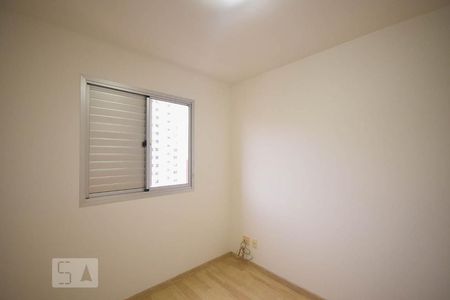 Apartamento para alugar com 41m², 1 quarto e 1 vagaQuarto