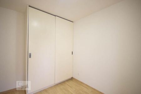 Apartamento para alugar com 41m², 1 quarto e 1 vagaQuarto