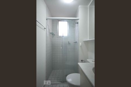 Apartamento para alugar com 41m², 1 quarto e 1 vagaBanheiro