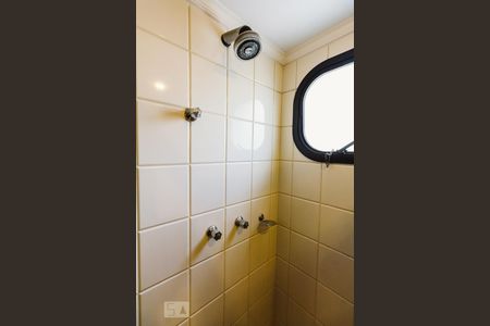 Apartamento à venda com 207m², 4 quartos e 3 vagasBanheiro Chuveiro