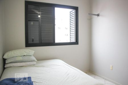 Apartamento para alugar com 100m², 3 quartos e 1 vaga Apartamento para alugar com 100m², 3 quartos e 1 vagaQuarto 3
