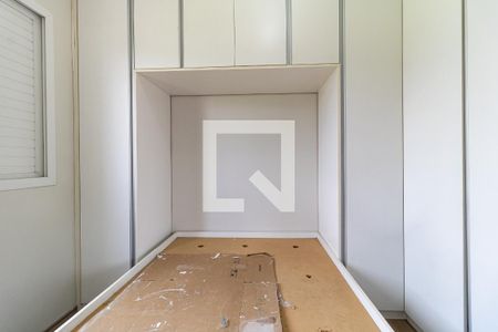 Quarto 1 de apartamento para alugar com 2 quartos, 49m² em Vila Santa Teresa, São Paulo