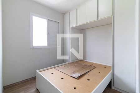 Quarto 1 de apartamento para alugar com 2 quartos, 49m² em Vila Santa Teresa, São Paulo