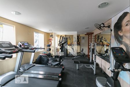 Apartamento para alugar com 49m², 2 quartos e 1 vagaAcademia