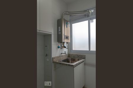 Apartamento à venda com 52m², 2 quartos e 1 vagaÁrea de Serviço