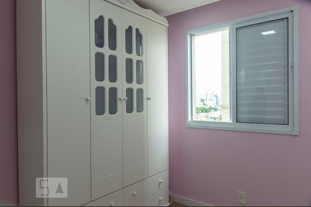 Quarto 1 de apartamento à venda com 2 quartos, 52m² em Jardim Olavo Bilac, São Bernardo do Campo