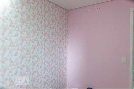 Quarto 1 de apartamento à venda com 2 quartos, 52m² em Jardim Olavo Bilac, São Bernardo do Campo