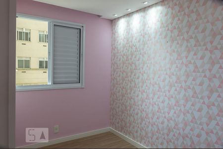 Quarto 1 de apartamento à venda com 2 quartos, 52m² em Jardim Olavo Bilac, São Bernardo do Campo