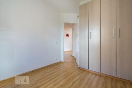 Apartamento para alugar com 50m², 2 quartos e 1 vaga Apartamento para alugar com 50m², 2 quartos e 1 vagaQuarto 1