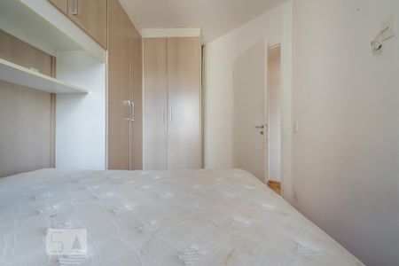 Apartamento para alugar com 50m², 2 quartos e 1 vaga Apartamento para alugar com 50m², 2 quartos e 1 vagaQuarto 2