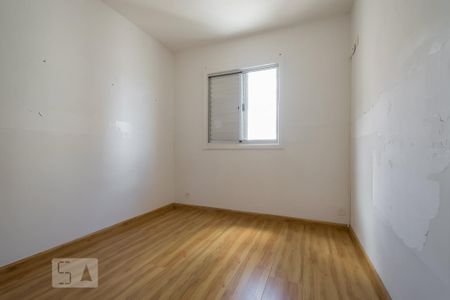 Apartamento para alugar com 50m², 2 quartos e 1 vaga Apartamento para alugar com 50m², 2 quartos e 1 vagaQuarto 1