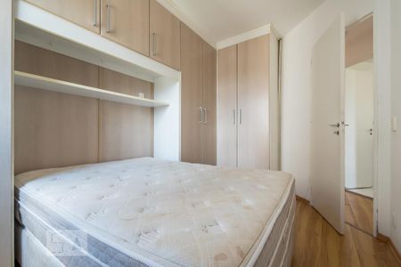 Apartamento para alugar com 50m², 2 quartos e 1 vaga Apartamento para alugar com 50m², 2 quartos e 1 vagaQuarto 2