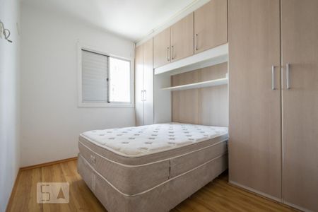 Apartamento para alugar com 50m², 2 quartos e 1 vaga Apartamento para alugar com 50m², 2 quartos e 1 vagaQuarto 2