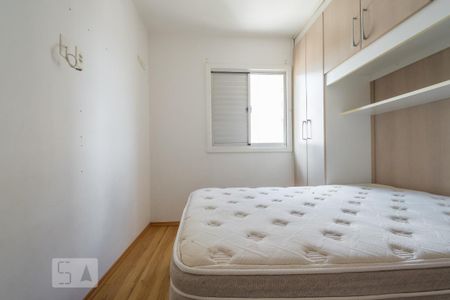 Apartamento para alugar com 50m², 2 quartos e 1 vaga Apartamento para alugar com 50m², 2 quartos e 1 vagaQuarto 2