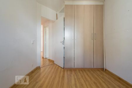 Apartamento para alugar com 50m², 2 quartos e 1 vaga Apartamento para alugar com 50m², 2 quartos e 1 vagaQuarto 1