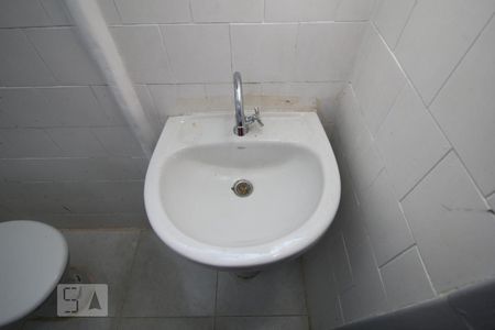 Apartamento à venda com 41m², 1 quarto e sem vagaBanheiro