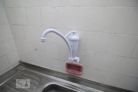 Apartamento à venda com 41m², 1 quarto e sem vagaCozinha