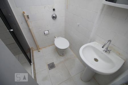 Apartamento à venda com 41m², 1 quarto e sem vagaBanheiro