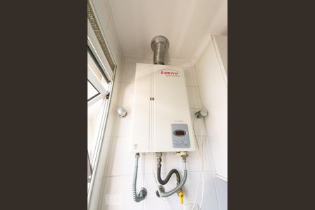 Apartamento à venda com 52m², 1 quarto e 1 vagaÁrea de Serviço