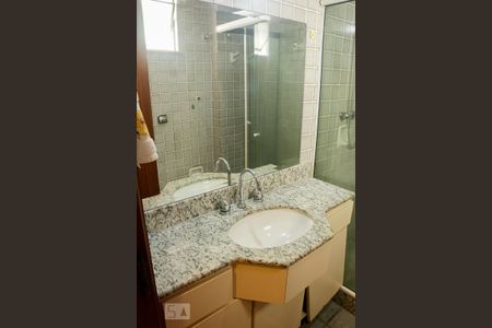 Apartamento à venda com 104m², 3 quartos e 1 vagabanheiro da suíte