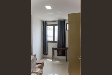 Apartamento à venda com 68m², 2 quartos e 1 vagaQuarto 