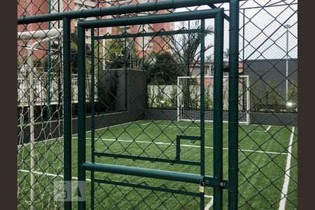 Apartamento para alugar com 50m², 2 quartos e 1 vagaQuadra