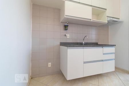 Apartamento à venda com 60m², 1 quarto e 1 vaga Apartamento à venda com 60m², 1 quarto e 1 vagaCozinha