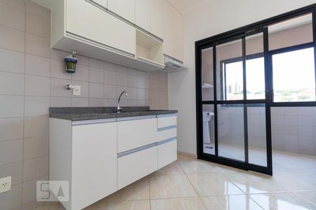 Apartamento à venda com 60m², 1 quarto e 1 vaga Apartamento à venda com 60m², 1 quarto e 1 vagaCozinha