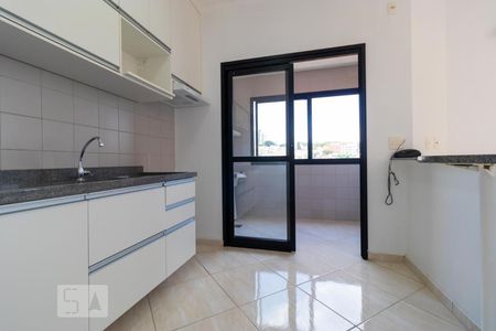 Apartamento à venda com 60m², 1 quarto e 1 vaga Apartamento à venda com 60m², 1 quarto e 1 vagaCozinha