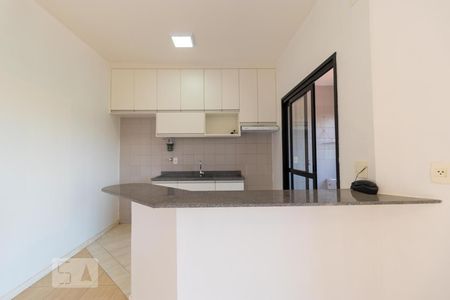 Apartamento à venda com 60m², 1 quarto e 1 vaga Apartamento à venda com 60m², 1 quarto e 1 vagaCozinha
