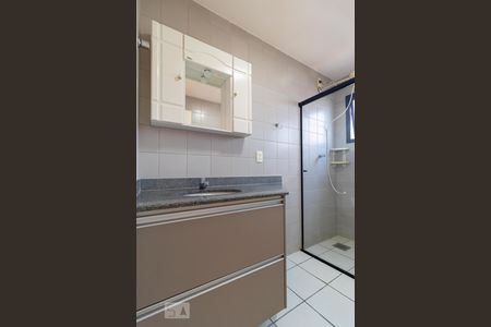 Apartamento à venda com 60m², 1 quarto e 1 vaga Apartamento à venda com 60m², 1 quarto e 1 vagaBanheiro