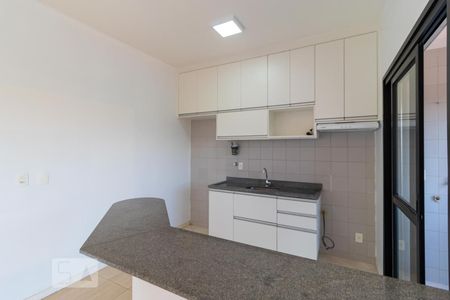 Apartamento à venda com 60m², 1 quarto e 1 vaga Apartamento à venda com 60m², 1 quarto e 1 vagaCozinha