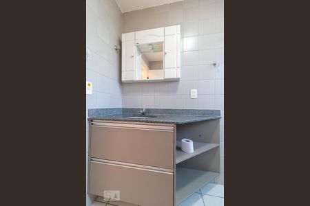 Apartamento à venda com 60m², 1 quarto e 1 vaga Apartamento à venda com 60m², 1 quarto e 1 vagaBanheiro