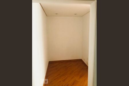 Apartamento à venda com 95m², 2 quartos e 1 vaga