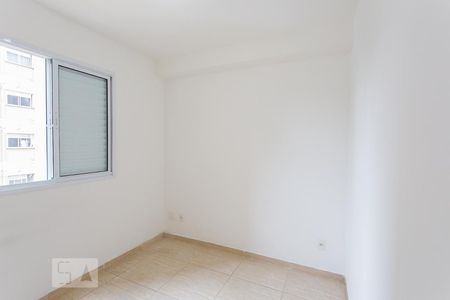 Quarto de apartamento para alugar com 1 quarto, 40m² em Jardim Ibitirama, São Paulo