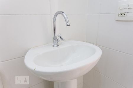 Apartamento para alugar com 40m², 1 quarto e sem vagaBanheiro