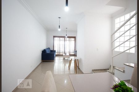 Sala de casa à venda com 5 quartos, 270m² em Vila Clementino, São Paulo