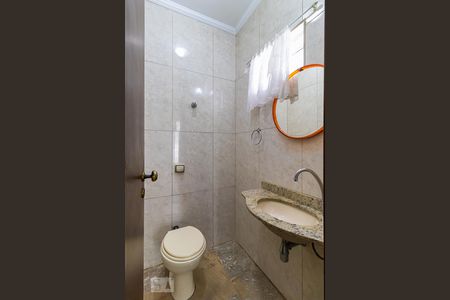 Casa à venda com 237m², 4 quartos e 3 vagas Casa à venda com 237m², 4 quartos e 3 vagasLavabo