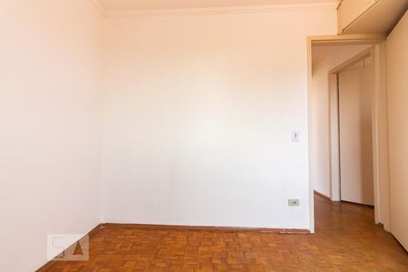 Quarto 1 de apartamento à venda com 2 quartos, 70m² em Jardim Bonfiglioli, São Paulo