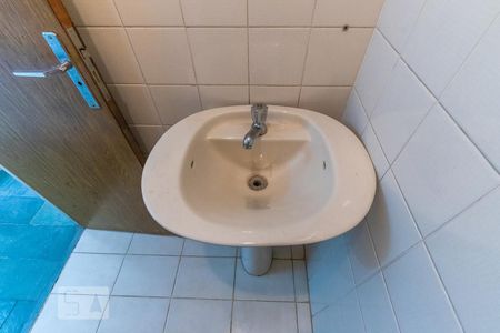 Apartamento para alugar com 65m², 1 quarto e 1 vagaLavabo