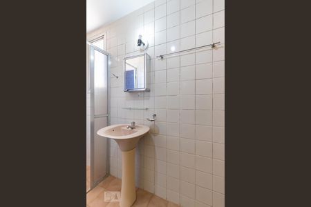 Apartamento para alugar com 65m², 1 quarto e 1 vagaBanheiro da suíte