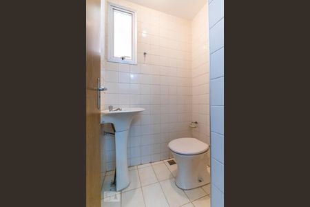 Apartamento para alugar com 65m², 1 quarto e 1 vagaLavabo