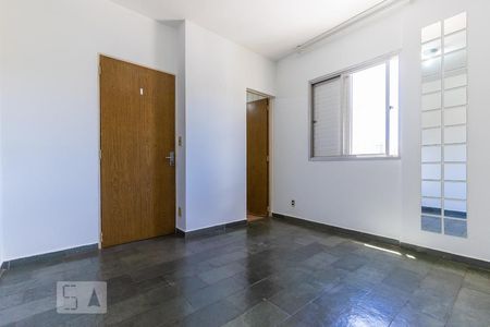 Quarto da suíte de apartamento para alugar com 1 quarto, 65m² em Centro, Campinas