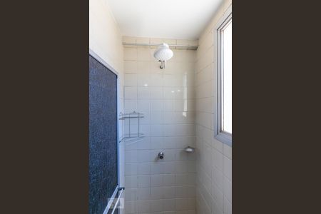 Apartamento para alugar com 65m², 1 quarto e 1 vagaBanheiro da suíte