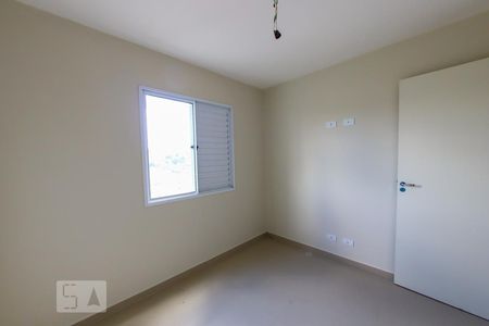 Apartamento à venda com 57m², 2 quartos e 1 vagaQuarto 2 