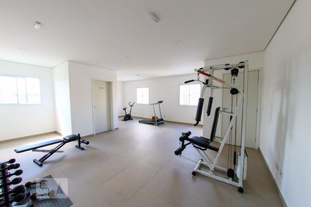 Apartamento à venda com 57m², 2 quartos e 1 vagaArea Comum