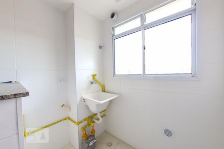 Apartamento à venda com 57m², 2 quartos e 1 vagaArea de Serviço