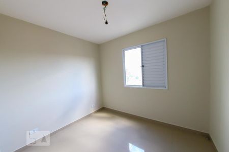 Quarto 2  de apartamento à venda com 2 quartos, 57m² em Gopoúva, Guarulhos