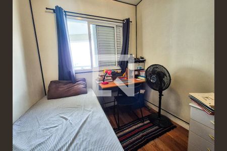 Quarto  de apartamento para alugar com 2 quartos, 64m² em Santa Efigênia, São Paulo